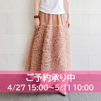�ySELECT�z���}���e�B�b�N�ӂ��`���[���X�J�[�g
